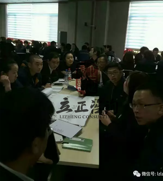 培訓時間：2月17日、2月24日培訓單位：中國郵政速遞物流股份有限公司**分公司培訓課程：內訓“團隊魂-卓越團隊素質重塑特訓營”培訓人數：100人蘭州企業培訓
