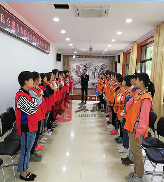 培訓快訊培訓時間：7月2日培訓地點:城建培訓中心培訓單位:甘肅中石油昆侖燃氣有限公司培訓課程:拓展培訓人數：29人培訓老師:王永康、桑浩勛后勤:魏萬里周明業務人員：齊亞
