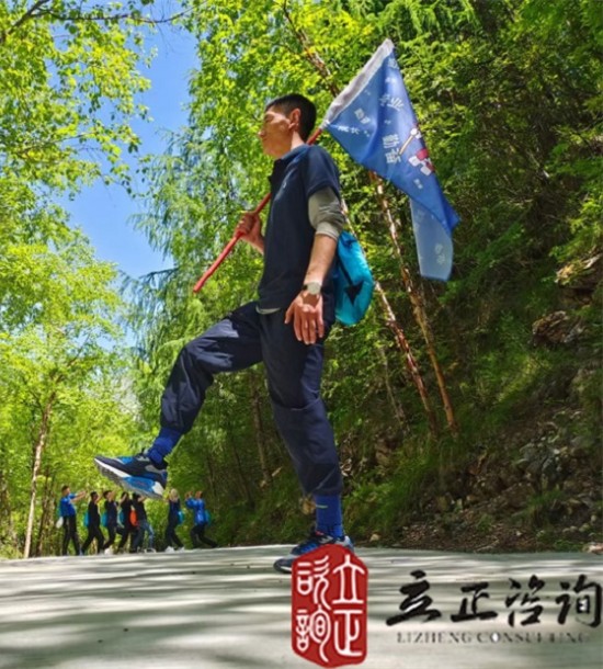 培訓快訊培訓時間：2021年6月4-6日培訓地點:宕昌培訓單位:**啤酒甘新營銷中心培訓課程:官鵝溝、鵝嫚溝徒步團建